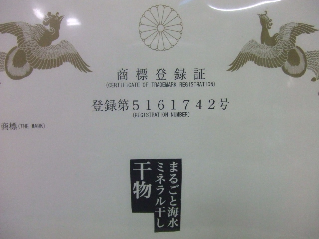 DSCF4618_1.JPG
